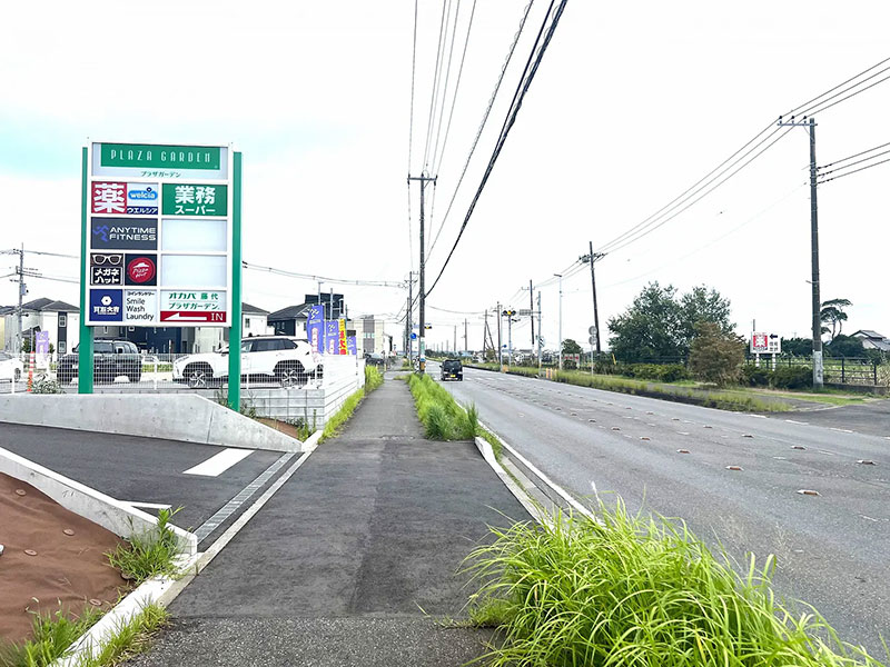 オカバ藤代プラザガーデンの駐車場に入ります