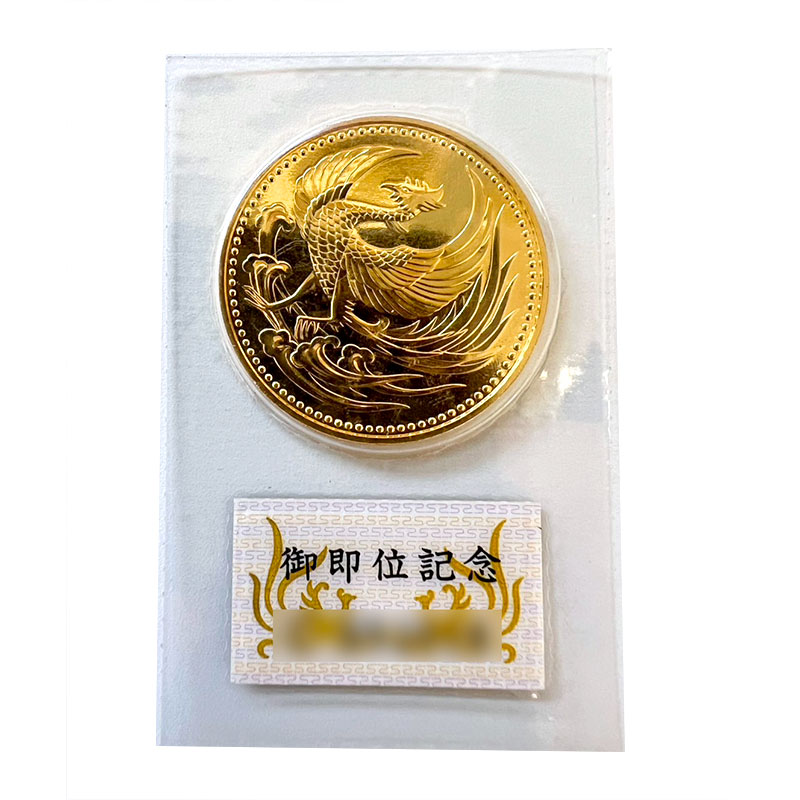 御即位10万円金貨